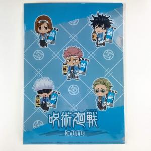 京都 お土産 雑貨 文具 ステーショナリー の商品一覧 キッチン 日用品 文具 通販 Yahoo ショッピング