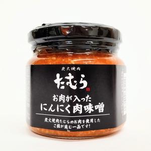 たむけん 大阪 お土産 大阪土産 関西 おみやげ 酒のあて ご飯のお供 おつまみ おにぎり お弁当 帰省土産