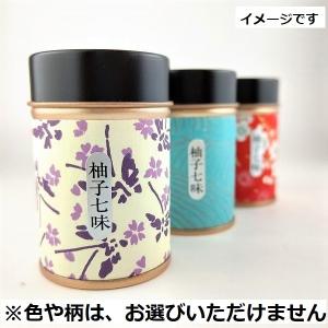 国産唐辛子 老舗の味 お土産 大阪 関西 鷹の爪 山椒 調味料 暑中見舞い 残暑見舞い 贈り物 可愛い缶