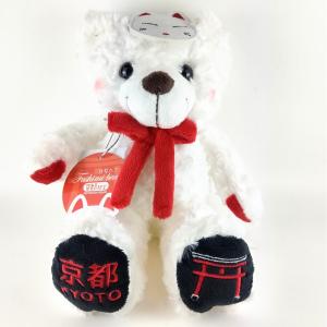 ご当地ベア 京都 ぬいぐるみ の商品一覧 おもちゃ ゲーム おもちゃ 通販 Yahoo ショッピング