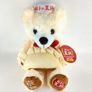 ご当地ベア ぬいぐるみ すだち 徳島限定 : 徳島県物産館 - 通販