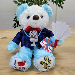 ご当地ベア 2026 干支 うま マスコットST プレゼント gotouchibear 午