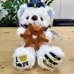 ご当地ベア ぬいぐるみマスコットボールチェーン（京都 京てまり飴