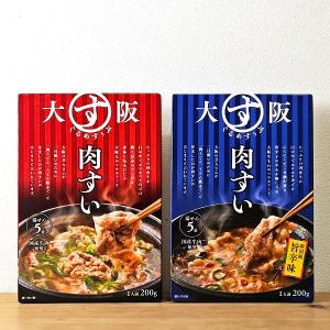 大阪ぐるめすぅぷ 肉すい 食べ比べセット（ゆうパケ専用）　　OSAKA SAIKA　ノーマル 韓国風 大阪土産　大阪名物　レトルト　肉吸い　汁物　おかず　スープ　