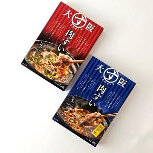 大阪ぐるめすぅぷ 肉すい 食べ比べセット(ゆう...の詳細画像3