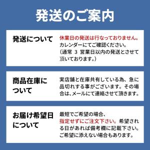 ヘルメスソース セット(とんかつ900ml 1...の詳細画像5