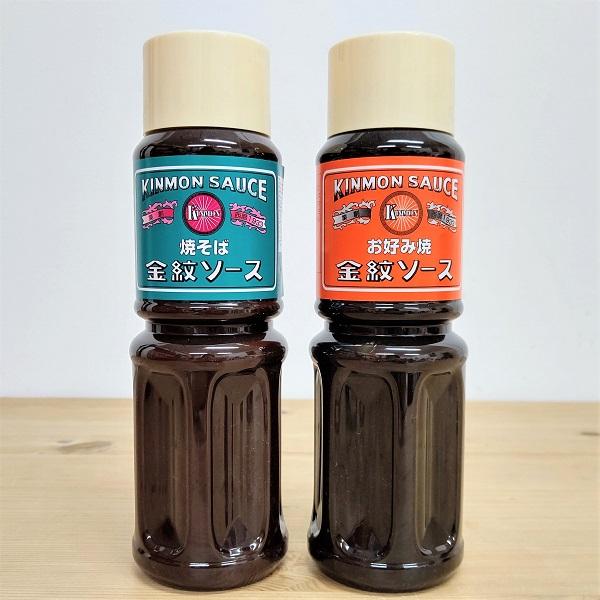 金紋 ソース ギフト（ギフト包装有）　　大阪 地ソース　お好み焼き　焼きそば　粉もん　関西 お取り寄...