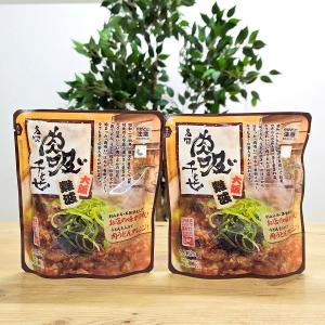 送料無料】 麺処にしむら監修 大阪鶴見 どて焼き 150g×2箱セット
