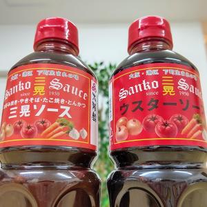 のむソース マキシムワークスM-BIT エキゾーストマニホールド for 370Z