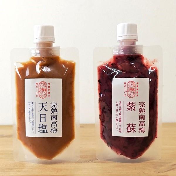 梅と紫蘇チューブ・梅と塩チューブ ギフト（ギフト包装有）　　梅ボーイズ　うめひかり　和歌山　紀州南高...