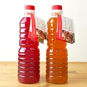 完熟南高梅の梅酢 食べ比べセット 赤紫蘇梅酢 白...の商品画像