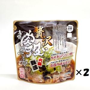 送料無料】 麺処にしむら監修 大阪鶴見 どて焼き 150g×2箱セット