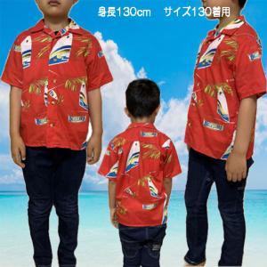 型紙 縫い代付き キッズ アロハシャツ 開襟 ...の詳細画像3