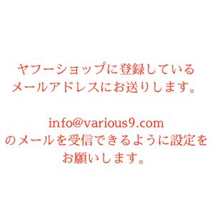 ソーイング レシピ 作図 リバーシブルスクエア...の詳細画像4