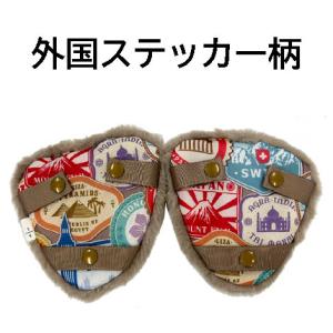 自転車 耳当て (単品) イヤーマフ 防寒 フ...の詳細画像5