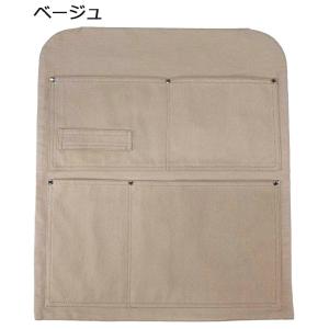 イスカバー 在庫分限り! 新入学 小学校 椅子...の詳細画像2