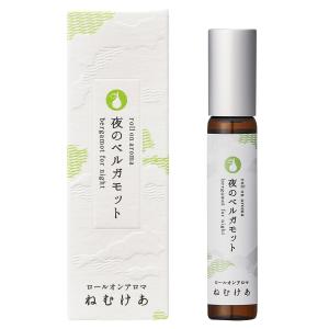 市田商店 ロールオンアロマ ねむけあ 夜のベルガモット 7mL