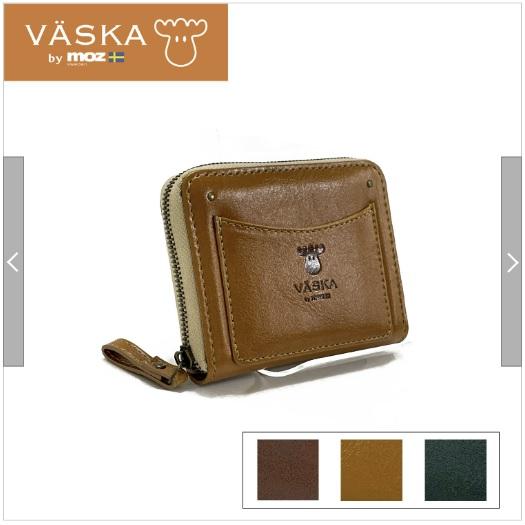 小銭入れ VASKA by moz ランガ ファスナー コインケース 二つ折りでお札も入る 小銭が分...
