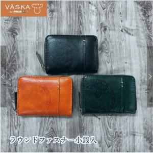 小銭入れ VASKA by moz ベスカバイモ...の商品画像