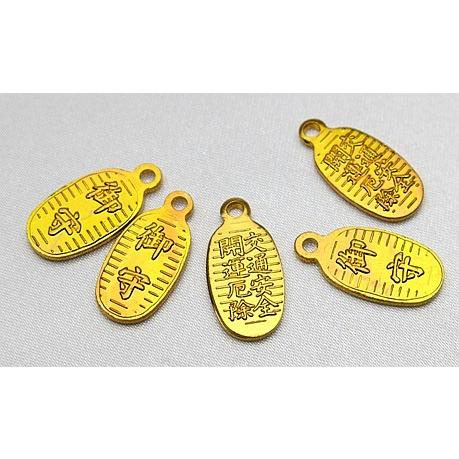 一般小判（５ヶ入り）          小判 木札 ストラップ 根付紐 キーホルダー 根付 アクセサ...