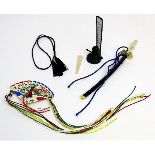 上製 三五親王用持ち物