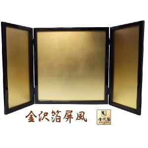 五月人形用 金沢箔屏風 15号 : いち藤 - 通販 - Yahoo!ショッピング