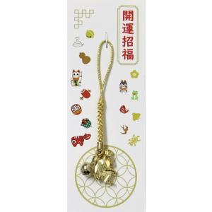 十二支根付 猪（いのしし） 金色 ゴールド 【金色 台紙付き】 干支