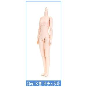 オビツボディ 22cm ホワイティ S胸 オビツドール 可動
