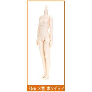 オビツボディ 24cm ホワイティ Ｓ胸  正規品 オビツドール