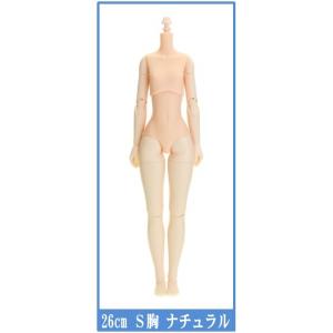 オビツボディ 26cm ホワイティ S胸 正規品 オビツドール 可動