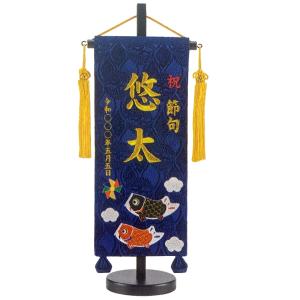 五月人形用 金屏風 15号 高さ45cm : いち藤 - 通販 - Yahoo!ショッピング