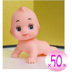キューピー人形 3.5cm オビツキューピー OBKP035 プチキューピー
