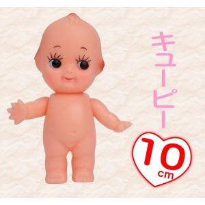 国産 キューピー 人形  身長10cm   ウェルカムドール