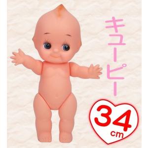 フル可動キューピー キューピー人形 オビツ : いち藤 - 通販 - Yahoo