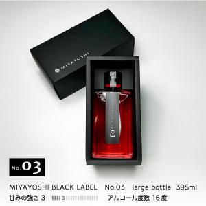 ハーフサイズ】【茅台特製ミニグラス2個付き】 貴州茅台酒
