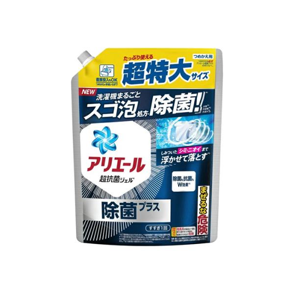 【在庫処理】 アリエール 超抗菌ジェル 除菌プラス つめかえ用 超特大サイズ 850g