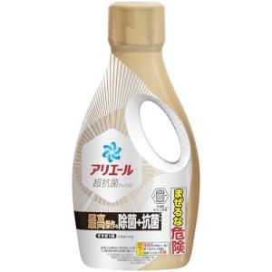 アリエール 【送料無料】P&G ジェル つめかえ用 超特大サイズ