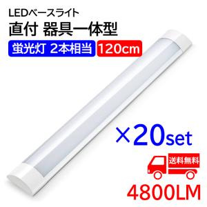三菱電機（MITSUBISHI ELECTRIC） 【即日対応します！】EL-LUW47053N