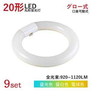 ODELIC 安心のメーカー保証 OS256472R オーデリック スポットライト