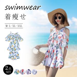 水着 レディース 体型カバー 2点セット 花柄 みずぎ ママ 上下セット 大きいサイズ  20代 30代 40代 50代 おしゃれ 水陸両用