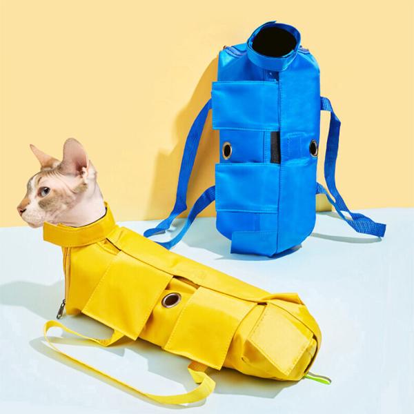 猫 保定袋 おちつく袋 キャットコントロールバッグ 猫用品 輸液 ネコ 採血 採尿 介護 爪きり 点...