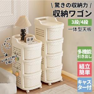 本棚 Vacplus 収納棚 大容量 収納ラック 組み立て式 整理棚 収納