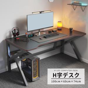 吉桂 ワークデスク 机 ナチュラルテイスト アルダー材 Tiny2 幅70cm