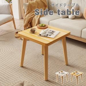 イケア（IKEA） LACK/ラック サイドテーブル55x55 cm ブラックブラウン