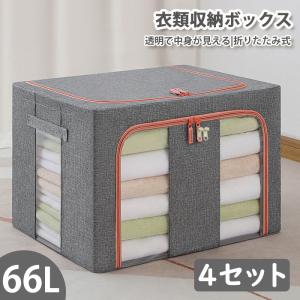 IKEA トロファスト　ボックスと棚板セット TROFAST トロファスト 収納コンビネーション 棚板付き, ライト