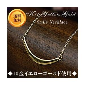 4℃（ヨンドシー） ティアドロップ 2018年クリスマス限定 ネックレス