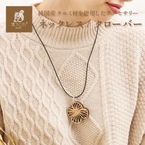 美品 ティファニー TIFFANY&Co. ベネチアン ネックレス SV925 約46cm