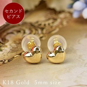 美品 ジャスティンデイビス マイラブ ピアス ゴールド K18/SV925 美品 ジャスティンデイビス マイラブ ピアス ゴールド K18/SV925
