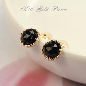 インディアンジュエリーnavajoナバホ オニキス×シルバービーズピアス Indian Jewelry FUNNY公式ストア ナバホ族 オニキス ピアス