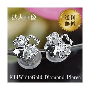 14金 ダイヤモンドピアス ホワイトゴールド 14k K14 ダイヤ ピアス 4月  